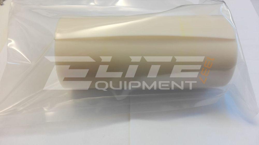 Skyddsgardin för OMCN 199 - 2285 mm x 1,5 mm x 177 mm